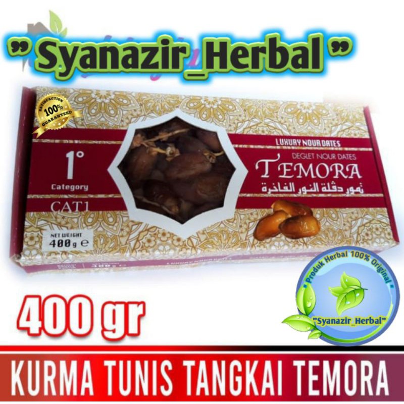 

400gr kurma tunisia tangkai / temora Original