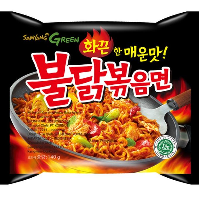 

Promo Awal tahun Samyang Green Original Promo Awal tahun