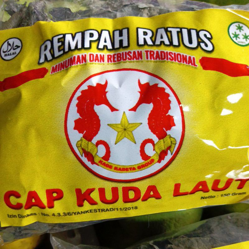 

Rempah Ratus Cap Kuda Laut