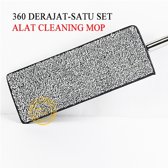 ALAT PEL LANTAI PRAKTIS SCRATCH CLEANING MOP