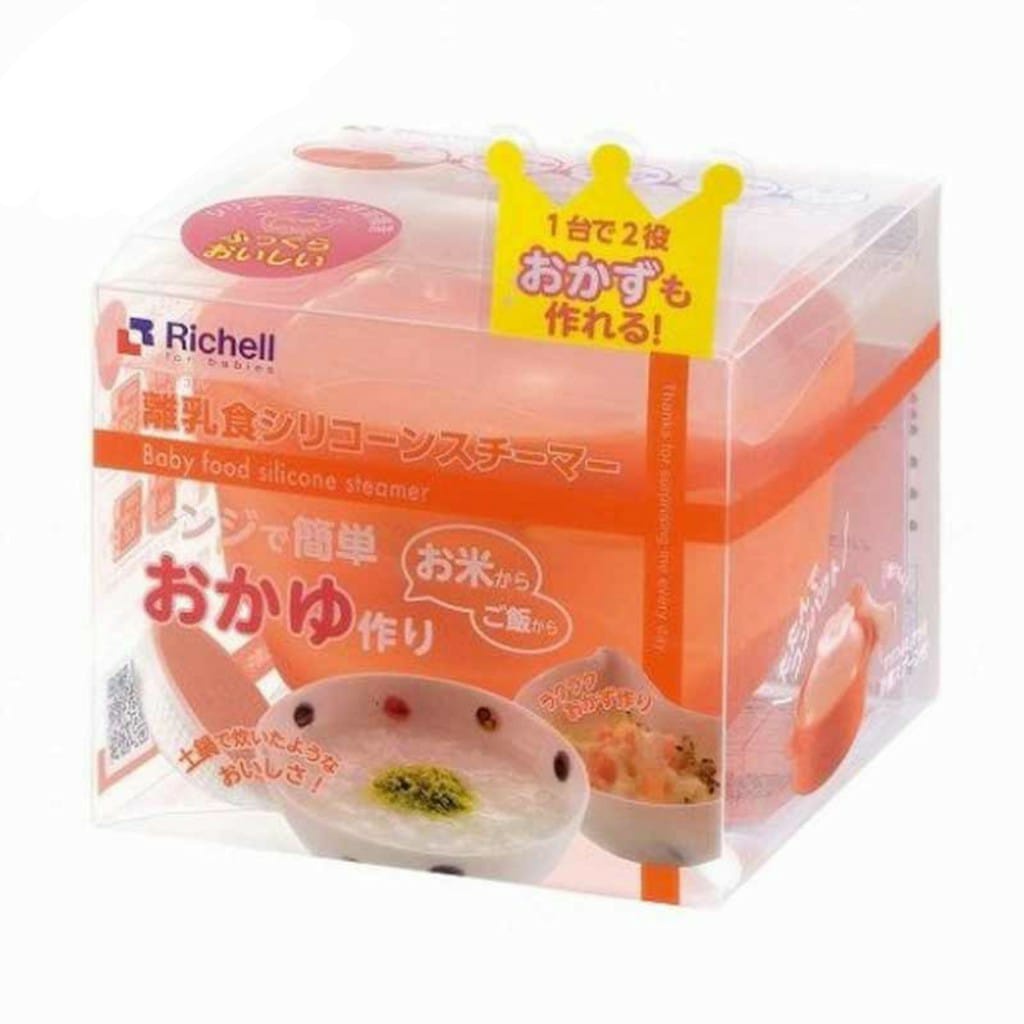 Richell Baby Food Silicon Steamer R98854