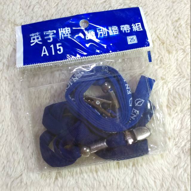 

KALUNG NAME TAG BENING POLOS