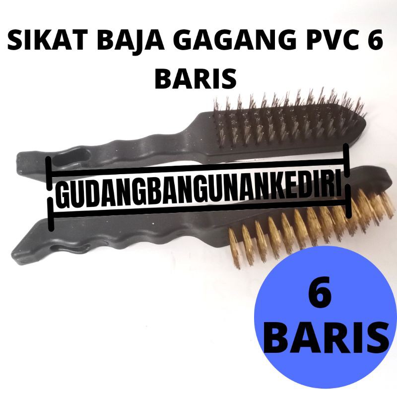 Sikat Kawat Baja Gagang Plastik Wire Brush PVC