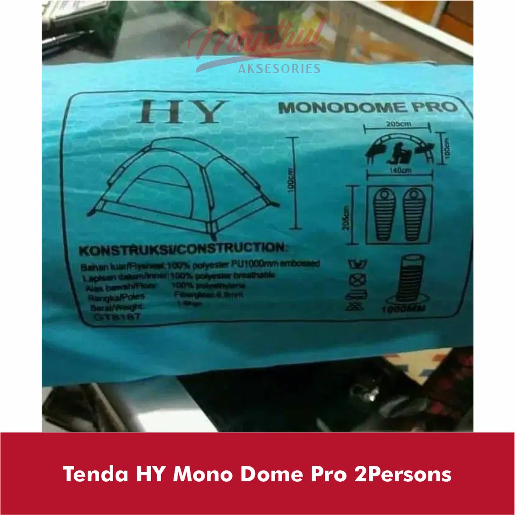 Tenda HY Mono Dome Pro 2Persons