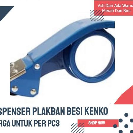 

Promo GVTRI Dispenser Lakban Plakban BESI JOYKO / KENKO 37 Terbaru
