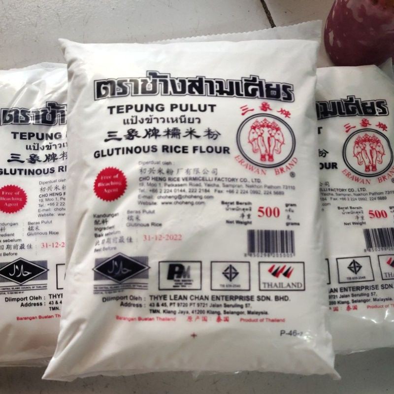 Tepung Ketan/Tepung Ketan Thailand 500gram