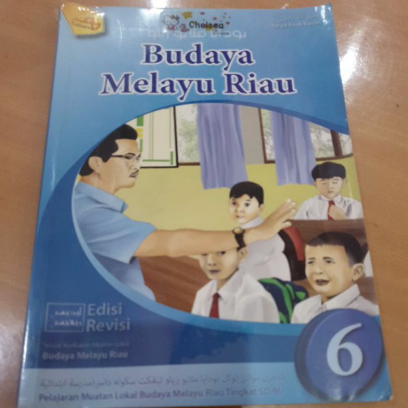 BUKU SECOND BUDAYA MELAYU RIAU kelas 3 dan kls 6