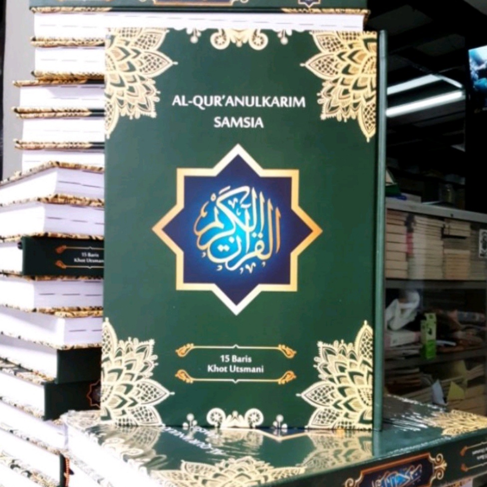 Al Quran Samsia 15 Baris Khot Utsmani Besar A4 - Al Qur'an Samsia HVS Putih 2 Warna