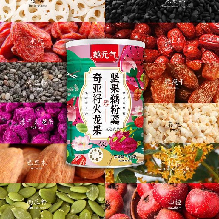

KDM LOTUS ROOT/OUFEN/BUBUK AKAR TERATAI⁂ (Terkini)Terlaku.! ➘