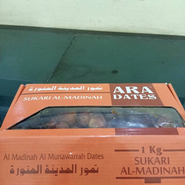 

Kurma sukari al madinah