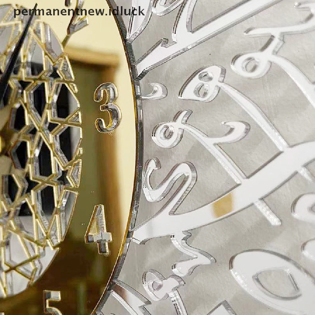 1 Pc Jam Dinding Kaligrafi Surah Al Ikhlas Bahan Akrilik Untuk Dekorasi Idul Fitri