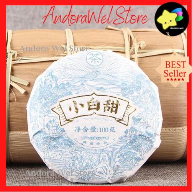 

Yun Nan Traditional White Tea 100gr Teh Putih Tradision Bai Cha Chinese Tea