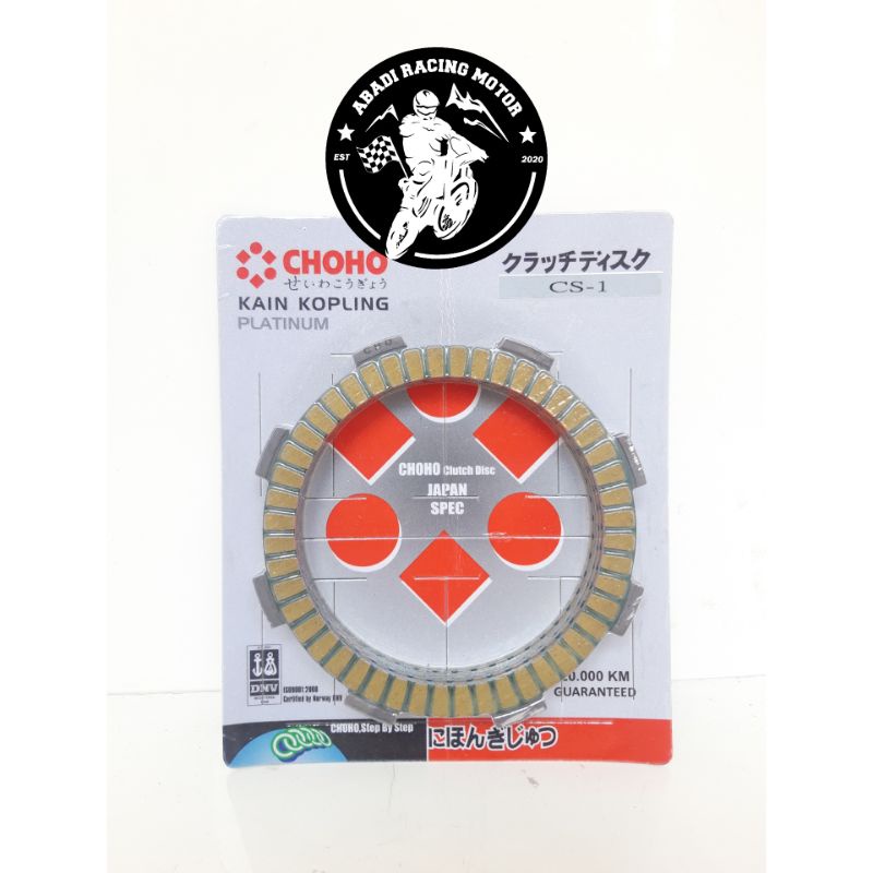 Kampas Kopling CS1 CS 1 CS One Plat Kopling CS1 CS 1 Racing Good Quality