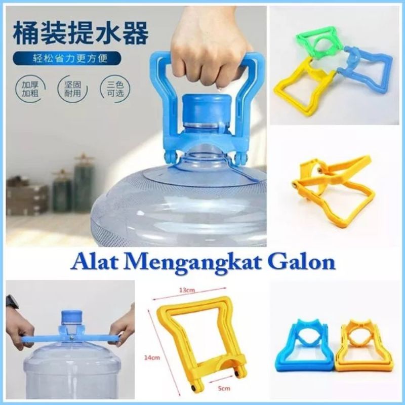 Alat Bantu Angkat Galon Air Aqua