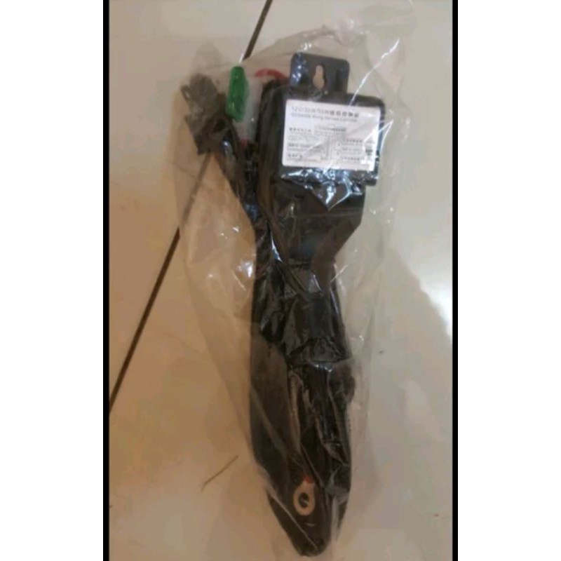 Relay HiD H4 Hi Lo . controller Relay HiD H4 hi lo