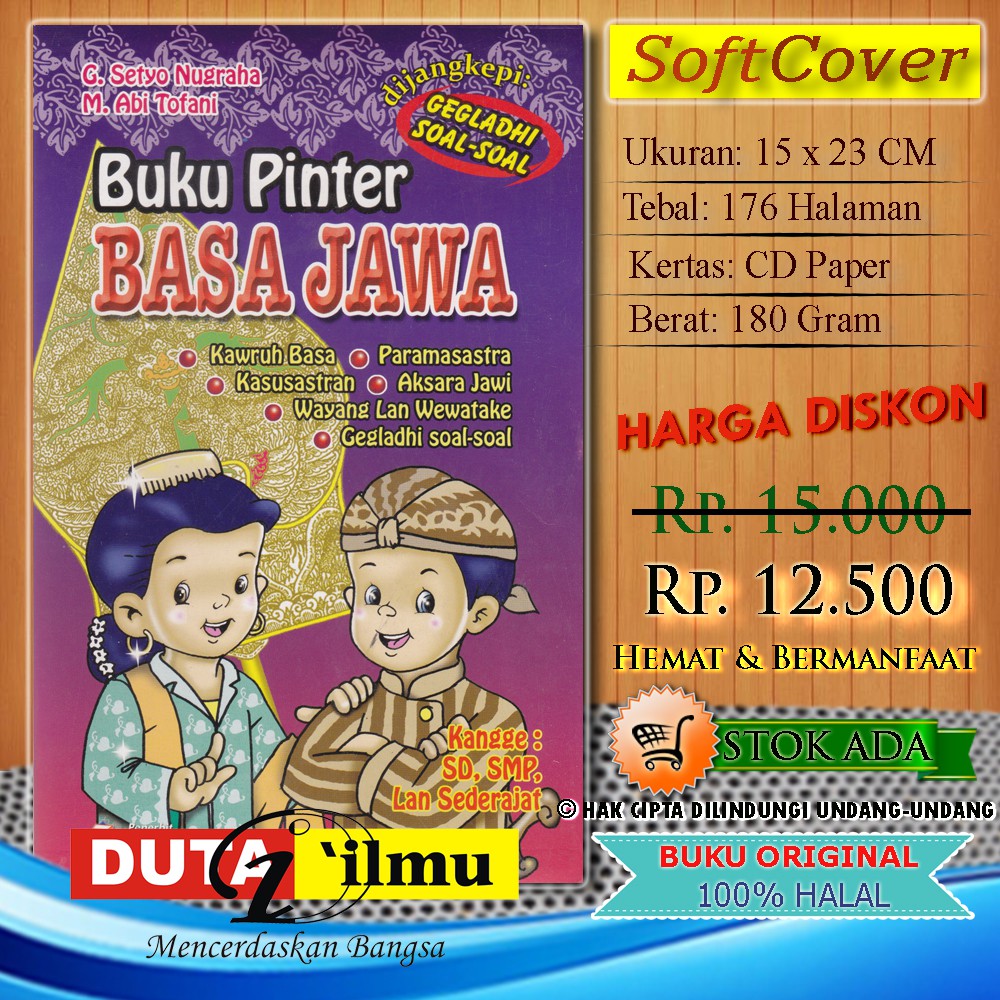 

Buku Pinter Basa JAWA