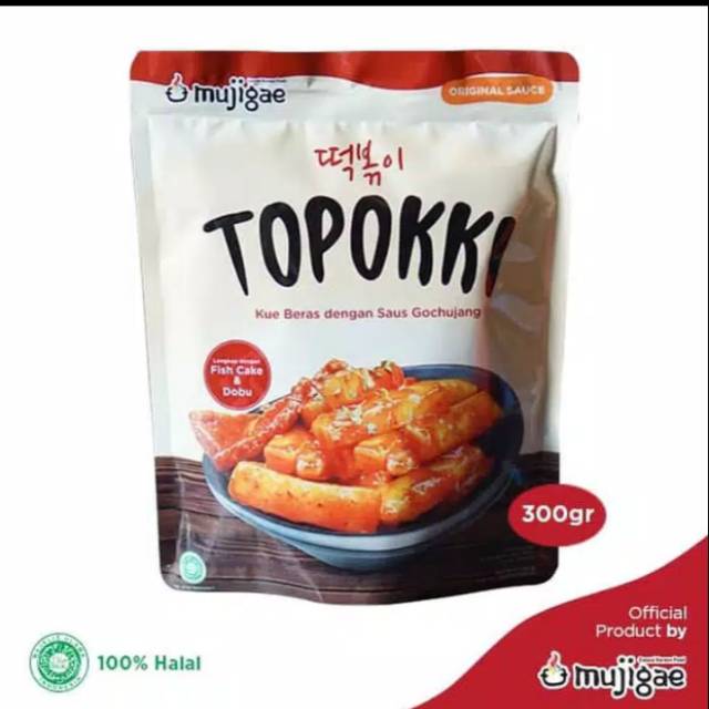

Topokki Mujigae