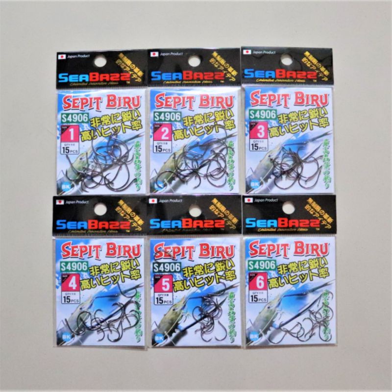 mata pancing udang sepit biru seabass S4906