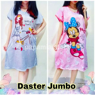 Mje Collection88 A500 Daster Jumbo Wanita Dewasa Spandek Korea Baju Tidur Kaos Cewek Shopee Indonesia