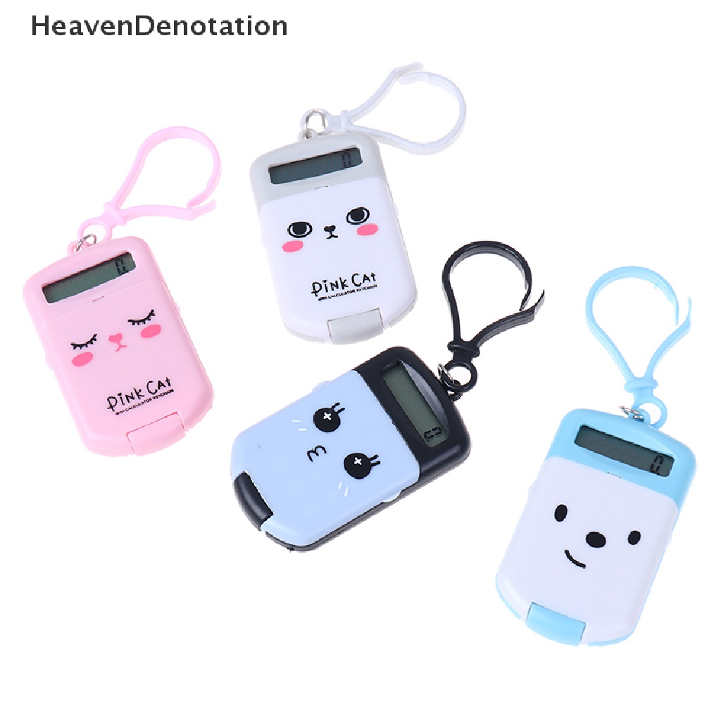 [HeavenDenotation] Portable Calculator Pocket Size Creative Keychain Calculator Office Supplies