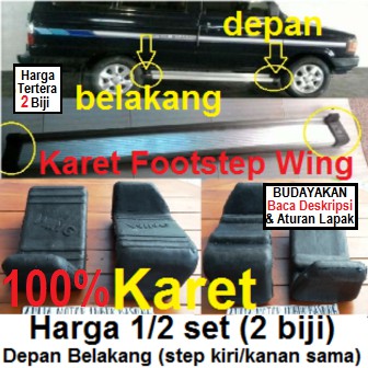 karet footstep foot step tangga jenjang samping kijang super grand g dll model wing - 2 biji