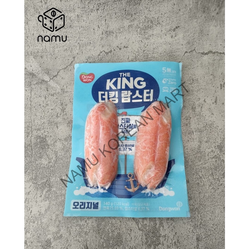 Dongwon The King Lobster Flavor 140G / Makanan Beku / Seafood