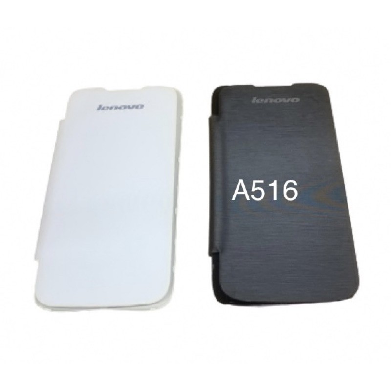 Plastic Flip Cover Flip Case For LENOVO A516