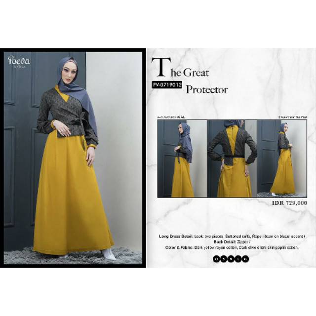 GAMIS POEVA