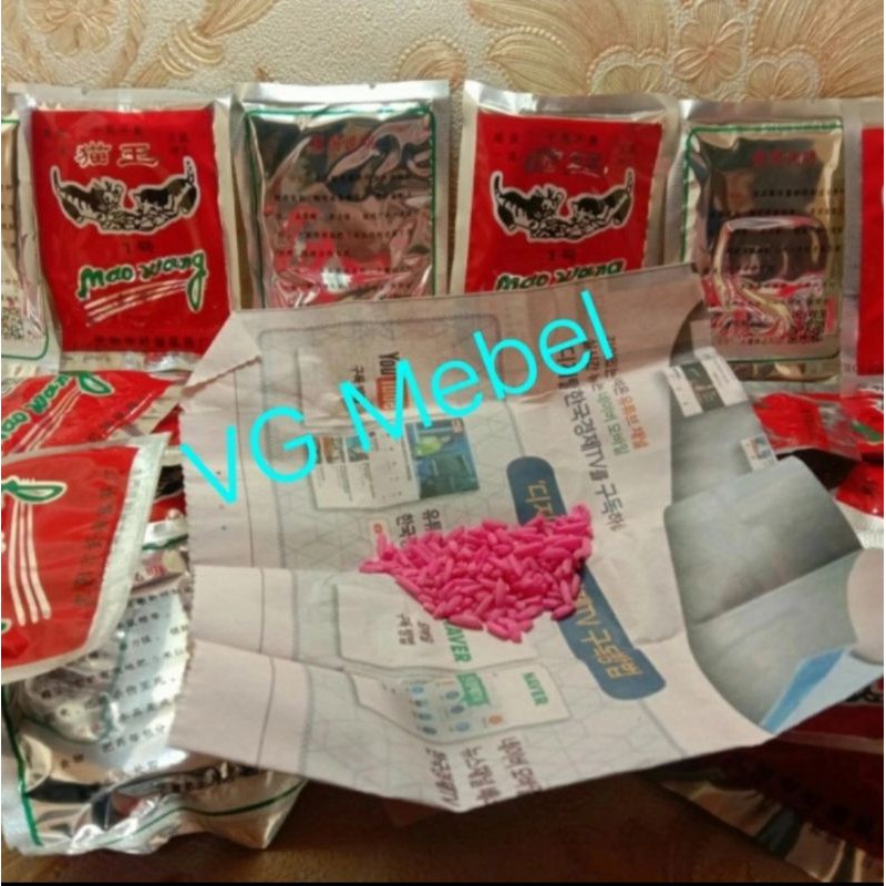 Racun tikus MAO WANG 100% ORIGINAL dan AMPUH - Racun tikus beras merah