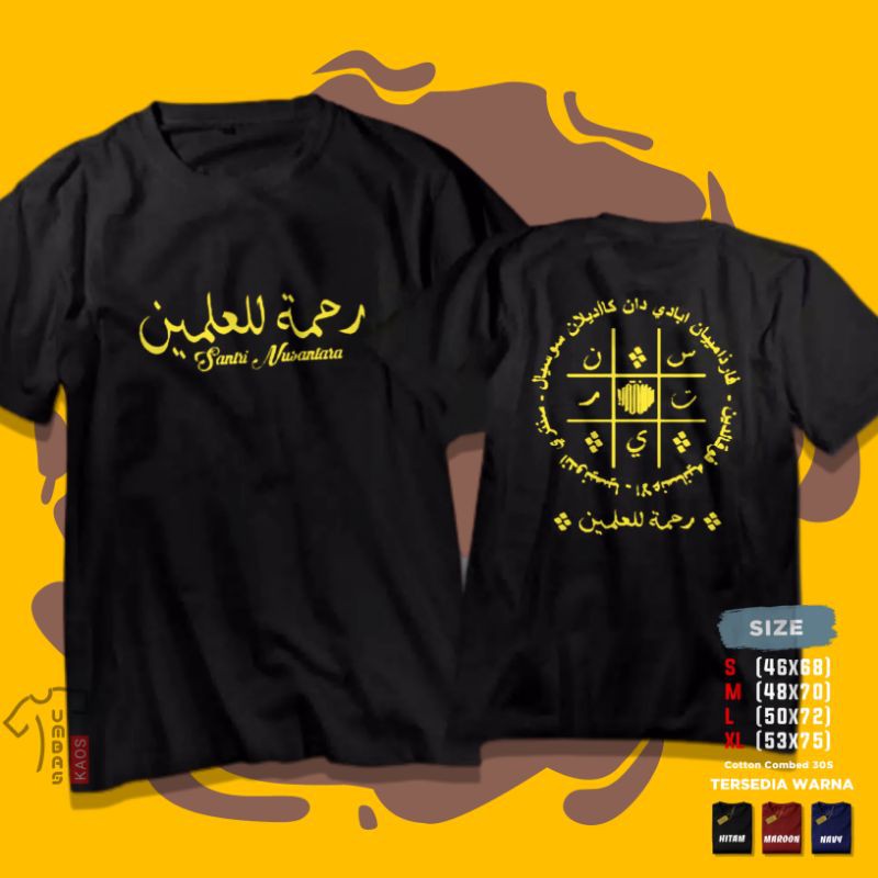 Kaos Santri Nusantara RAHMATAN LIL ALAMIN Rajah Arab - Kaos Santri Salafi Mafia Sholawat Baju Dakwah