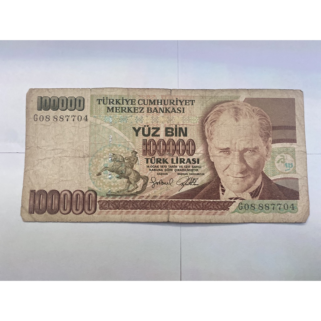 Uang Asing Kuno (Turki) 100000 Lira Edisi 1970