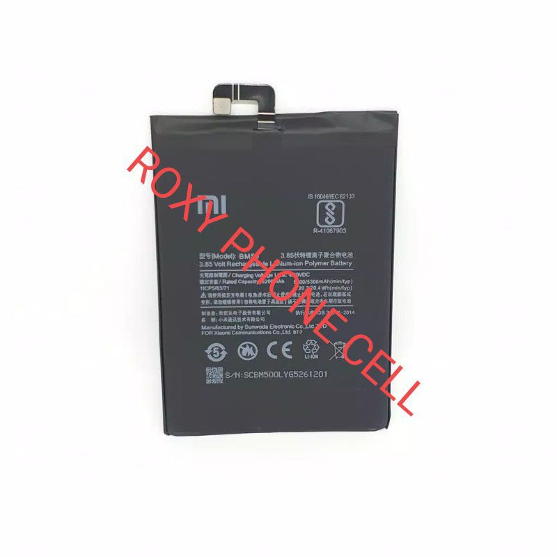 Baterai Batre Xiaomi Mi Max 2 BM 50 Original Battery Baterai Xiao Mi BM50 Mi Max2 Xiaomi