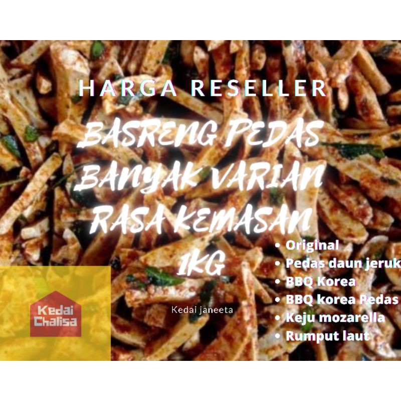 

Basreng Bandung Kemasan 1 kg Bumbu Basah Pedas Daun Jeruk Termurah