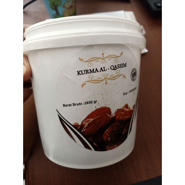 

kurma al-qassim 850gr