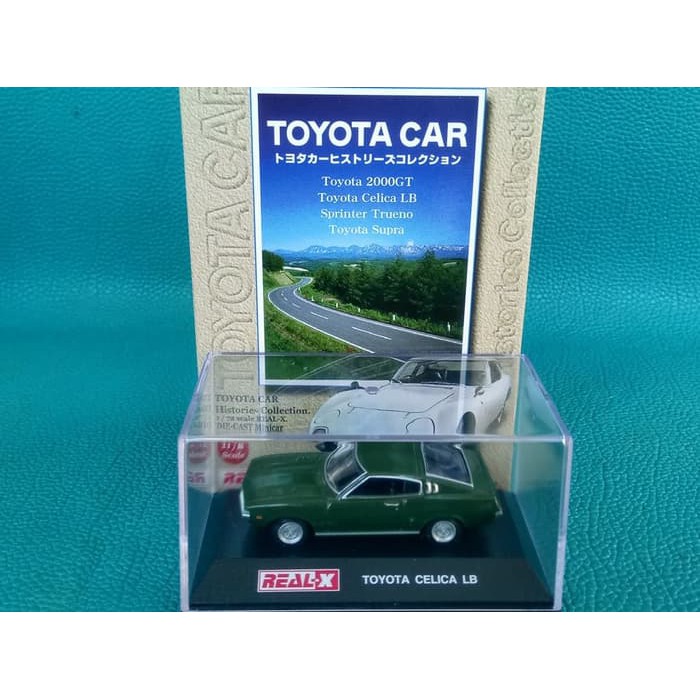 Real X 1:72 Toyota Celica LB Green