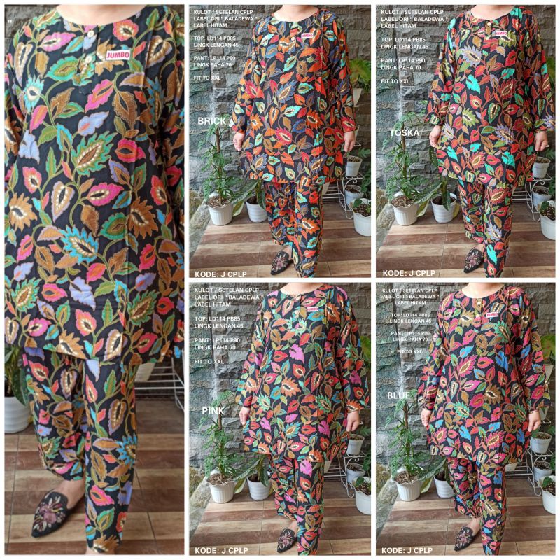SETELAN CELANA PANJANG LENGAN PANJANG ORI BALADEWA LABEL HITAM | CPLP BATIK | CPLP JUMBO