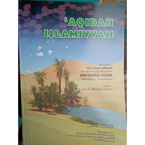 kitab aqidah islamiyyah Miftahul Huda