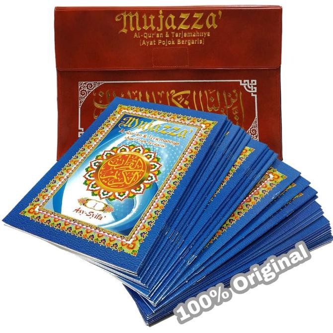 Alquran Per Juz Dan Terjemah - Mujazza Assyifa
