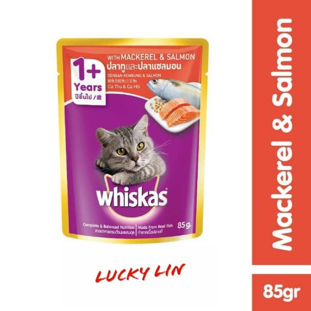 Whiskas pouch Mackerel  salmon 85 gr / whiskas adult / cat food whiskas / makanan kucing basah