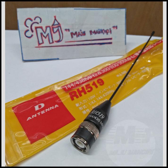 Antena Ht Rh519 Bnc/Sma Dual Band