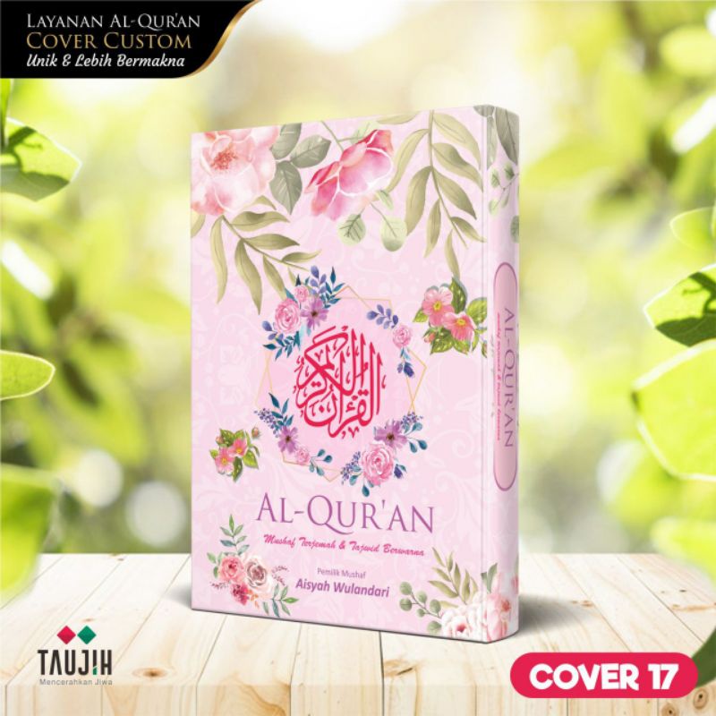 Al Quran Custom Nama / Al Quran Wanita / Al Quran For Girl / Al Quran Kado / Al Quran Hadiah