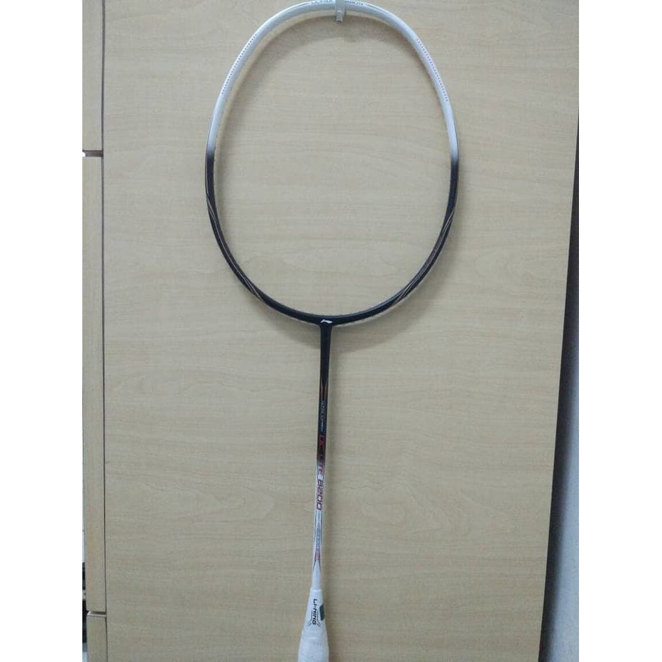 raket badminton lining ultra carbon UC lite 8200 original