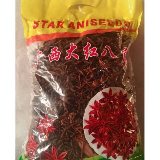

PEKAK / BUNGA LAWANG / ADAS BINTANG / STAR ANISE 1 KG