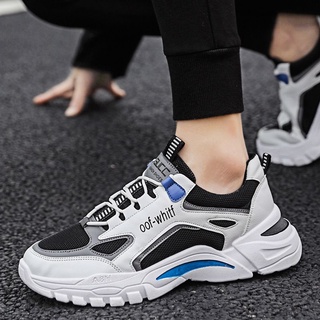 chunky sole sneakers men