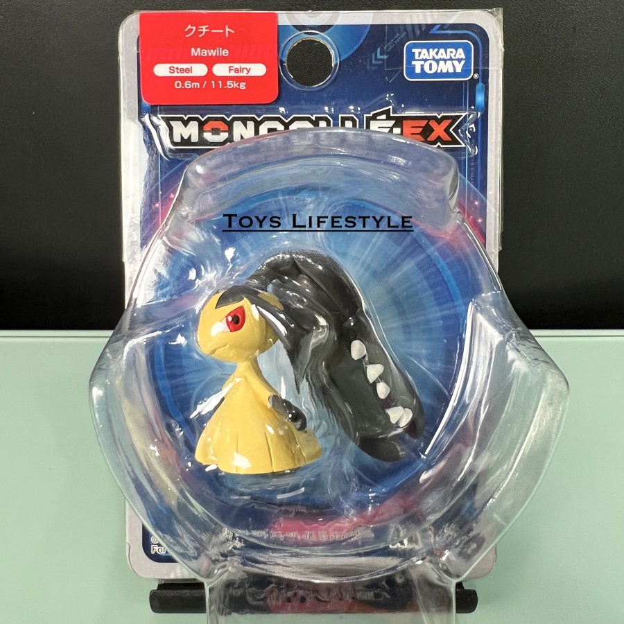 Mainan Pajangan Original Takara Tomy Moncolle Ex Action Figure Pokemon