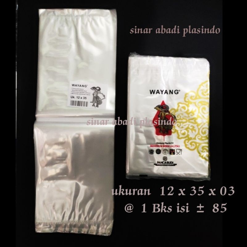 plastik PP wayang bening ukuran 12x35 - 12x25 ,kantong plastik PP bening