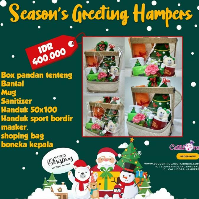 

HAMPERS NATAL /KADO NATAL/PARSEL CHRISTMAS /CHRISTMAS GIFT/CHRISTMAS DC452CD3