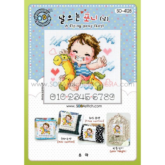 Paket DIY Craft Sulam Kristik Strimin Cross Stitch Sodastitch SO-4128 - A Flying Pony Boy