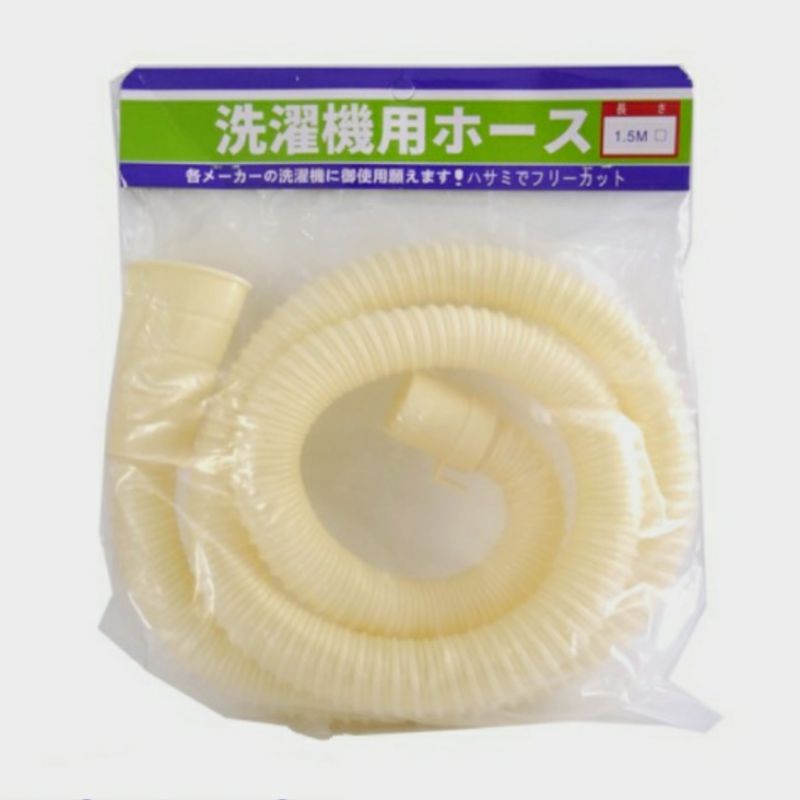 Selang Mesin Cuci 4 Meter Selang Pembuangan Air