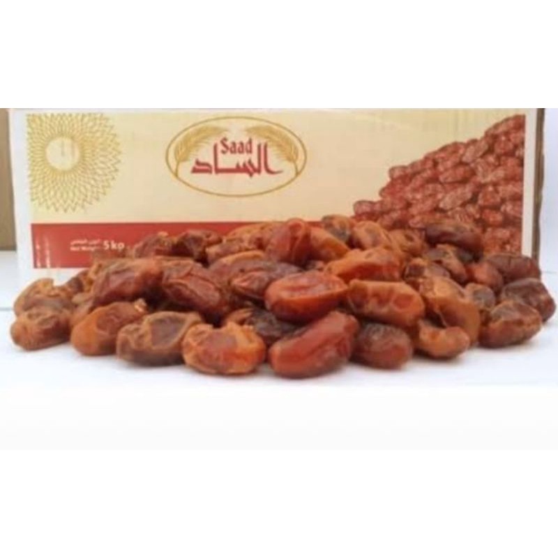 

Kurma Khalas